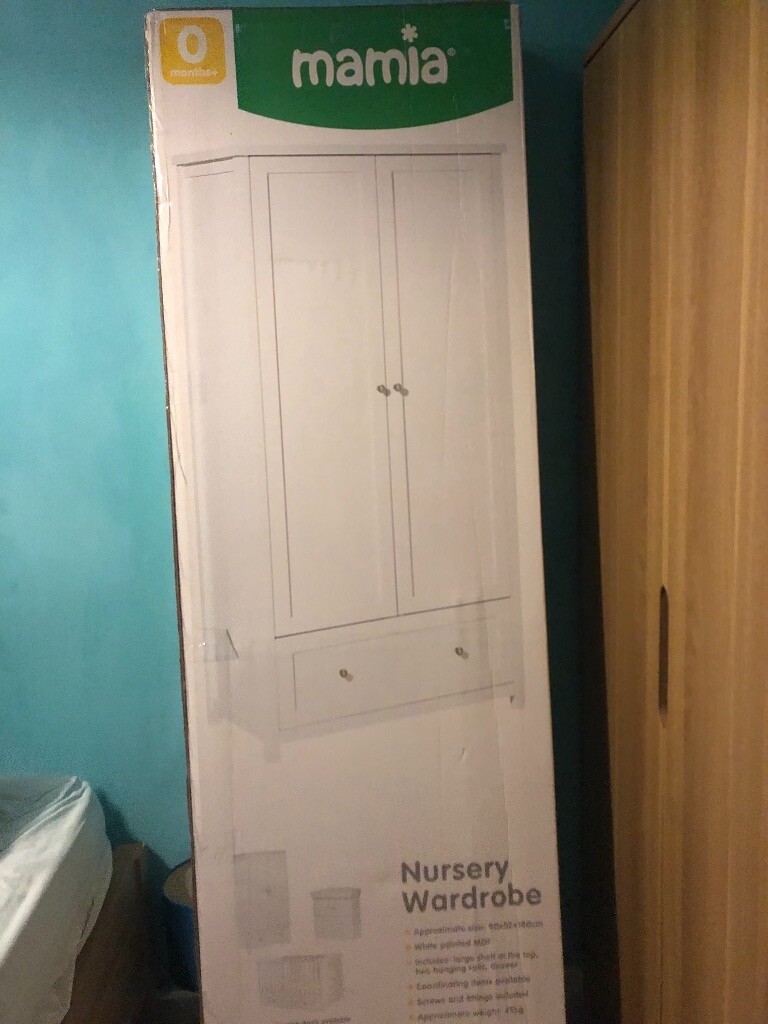 mamia nursery wardrobe